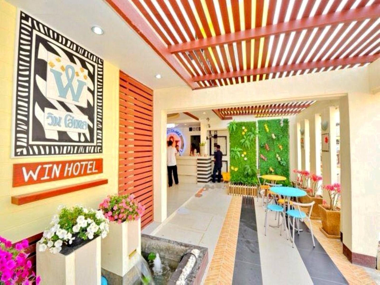 Win Hotel Phayao Luaran gambar